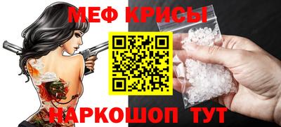 хмурый Бугуруслан