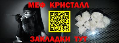 хмурый Бугуруслан