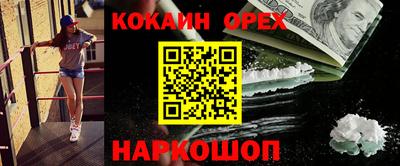хмурый Бугуруслан