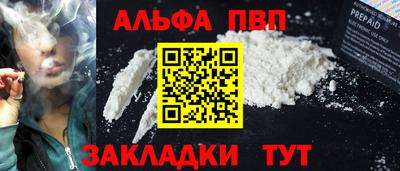 мет Нягань