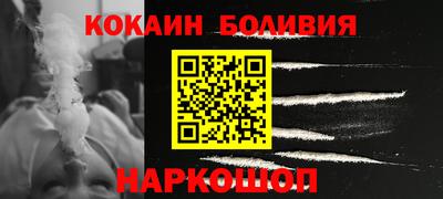 хмурый Бугуруслан