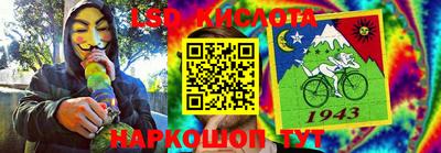 хмурый Бугуруслан