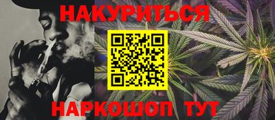 хмурый Бугуруслан