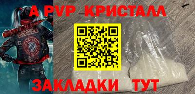 хмурый Бугуруслан