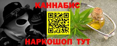 хмурый Бугуруслан