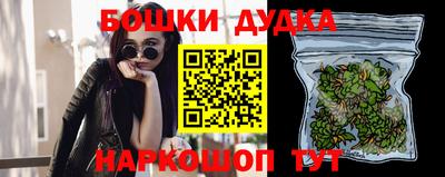 прущая мука Бузулук