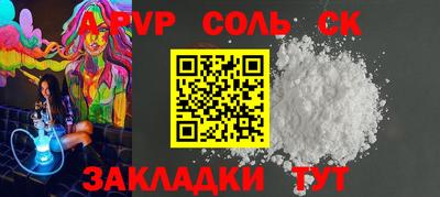 хмурый Бугуруслан