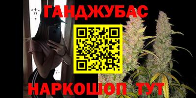 прущая мука Бузулук