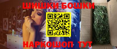 прущая мука Бузулук