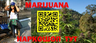 прущая мука Бузулук