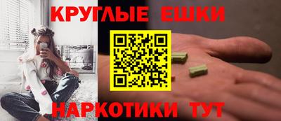 хмурый Бугуруслан