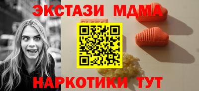 хмурый Бугуруслан