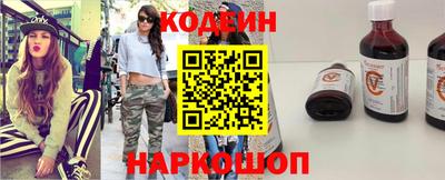 мяу мяу мука Будённовск