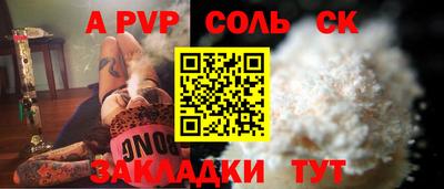 хмурый Бугуруслан