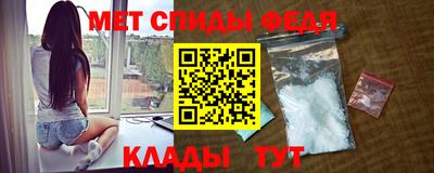 мяу мяу мука Будённовск