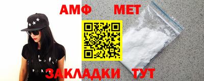 хмурый Бугуруслан