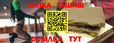 мяу мяу мука Будённовск