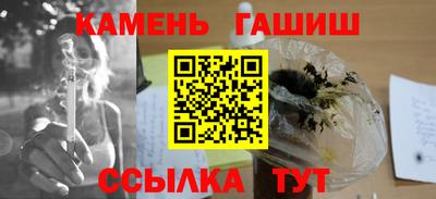 мяу мяу мука Будённовск