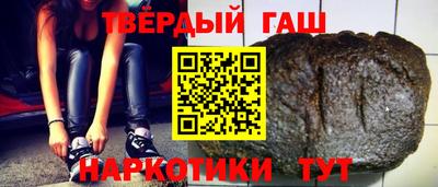 мяу мяу мука Будённовск