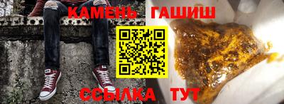 хмурый Бугуруслан